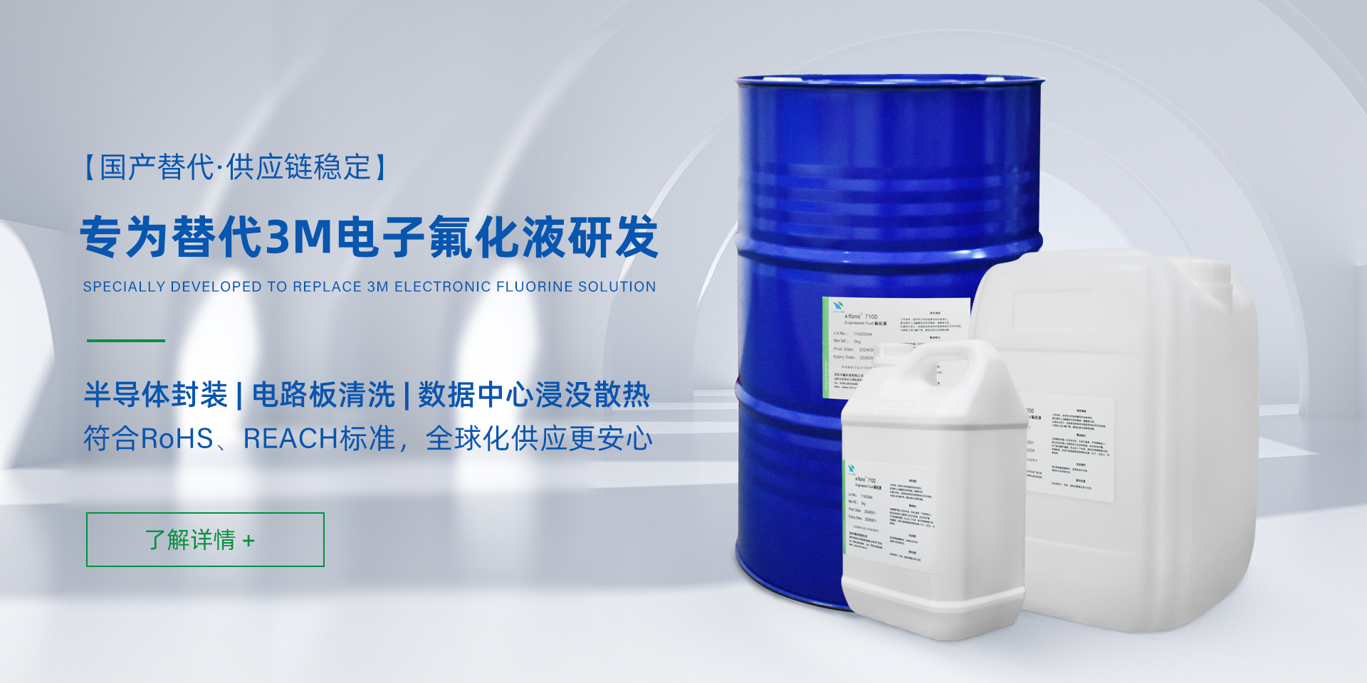 以技術(shù)實(shí)現(xiàn)高效，成就您的夢(mèng)想！